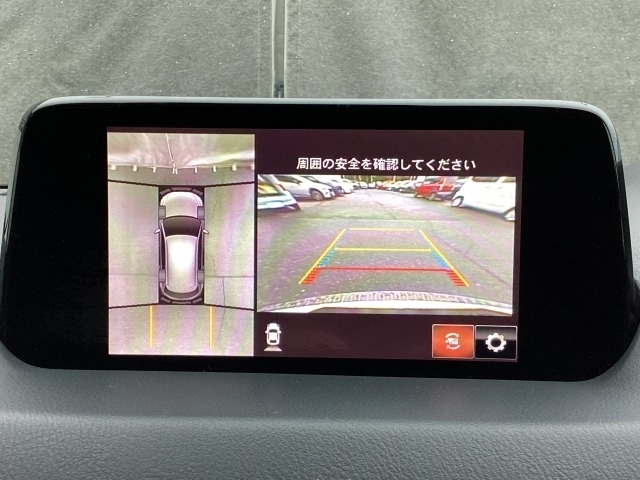 Mazda CX-5 5