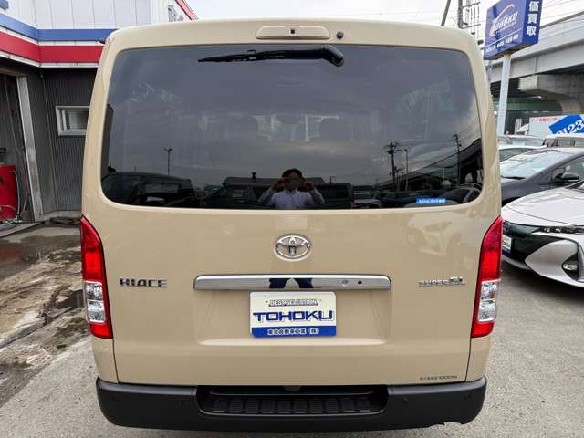 Toyota Hiace Van 5