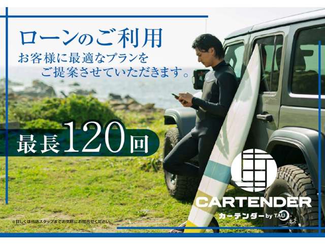 MINI Countryman 9