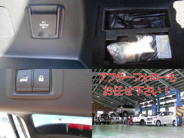Mitsubishi Outlander 9