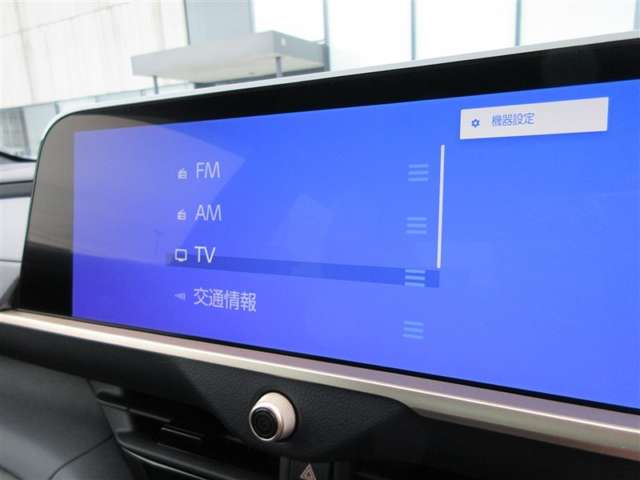 Toyota Crown Crossover 4