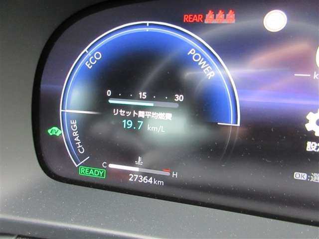 Toyota Crown Crossover 6