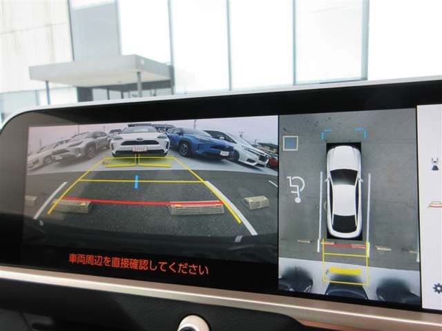 Toyota Crown Crossover 10