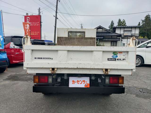 Isuzu Elf 5