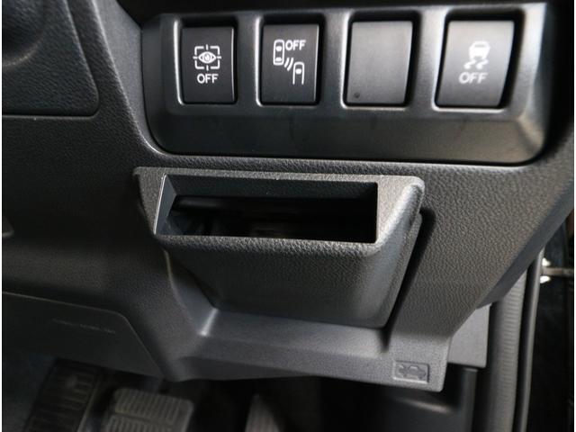 Subaru Forester 12