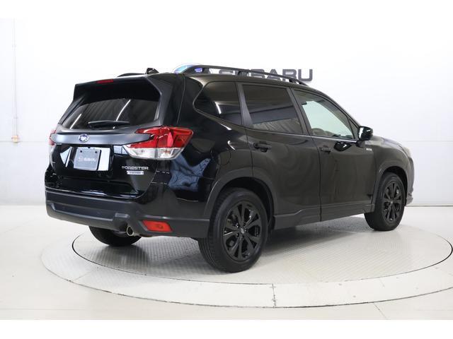 Subaru Forester 2