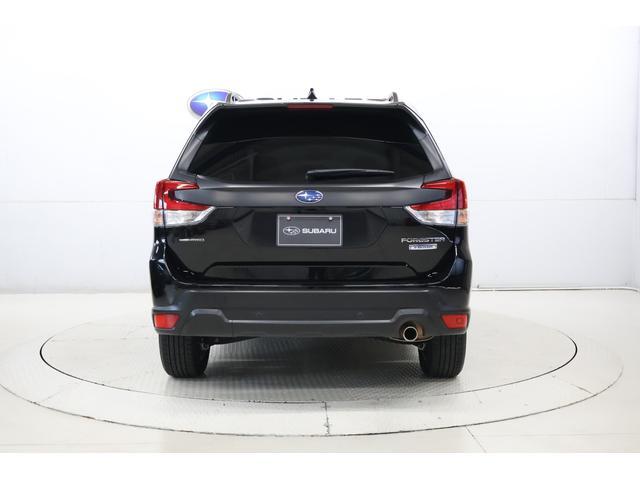 Subaru Forester 5