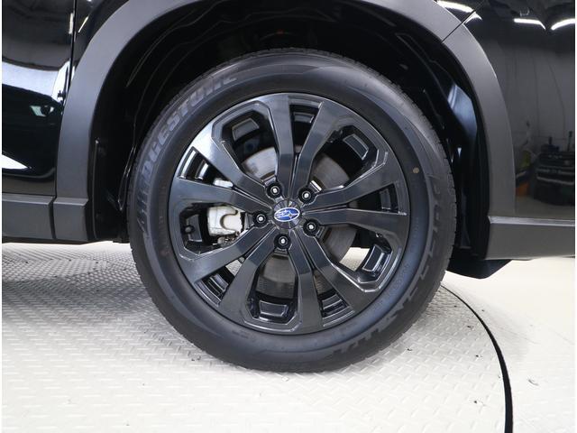 Subaru Forester 7