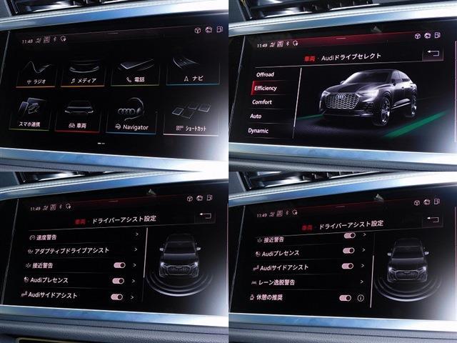 Audi Q3 Sportback 11