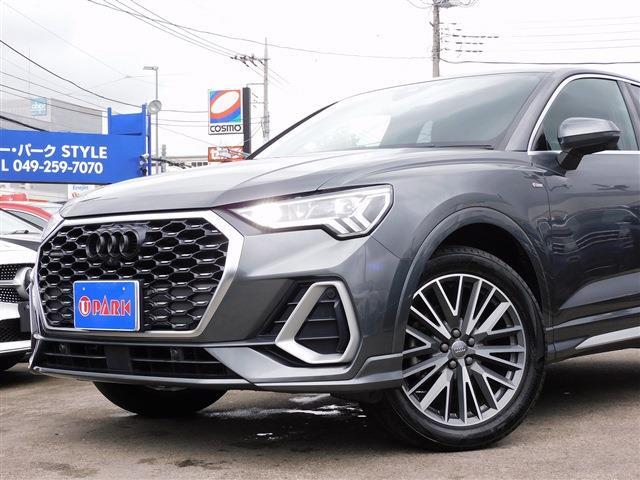 Audi Q3 Sportback 8