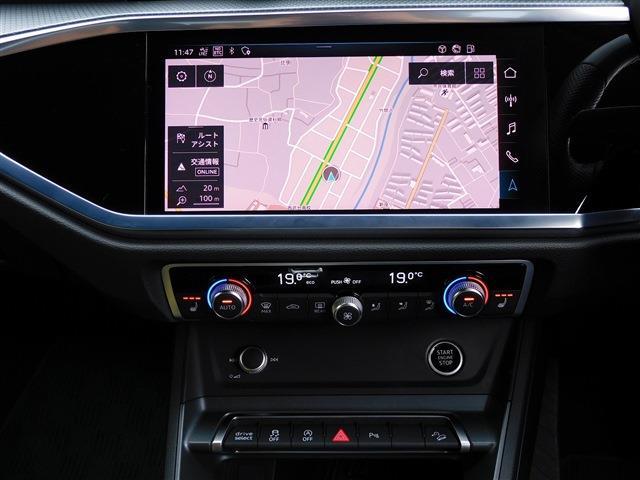 Audi Q3 Sportback 9