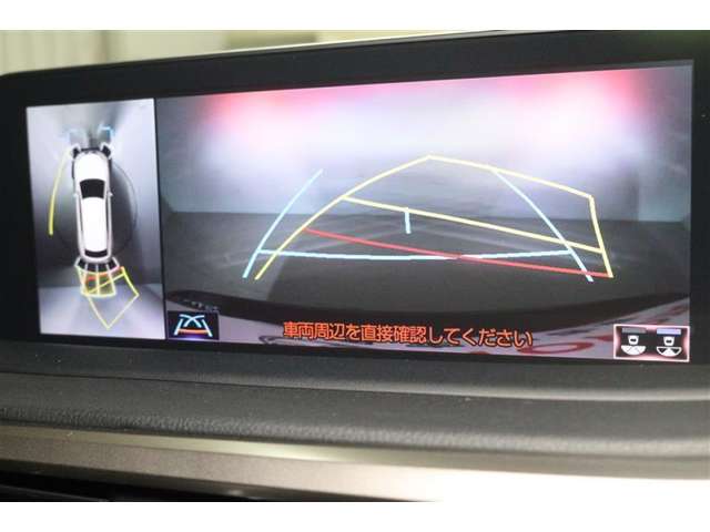 Lexus RX 9