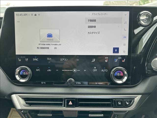Lexus RX 12