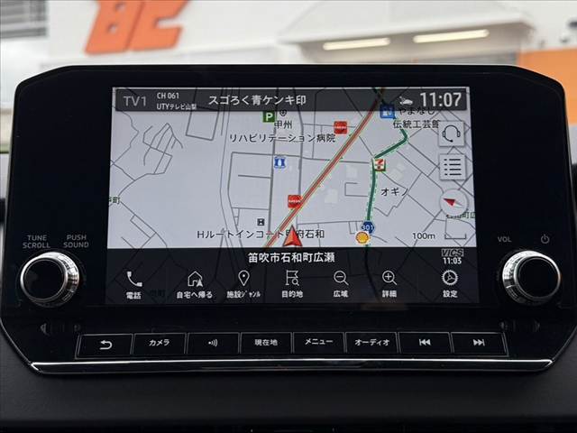 Mitsubishi Outlander 5