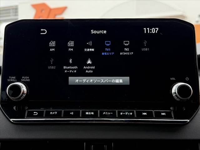 Mitsubishi Outlander 6