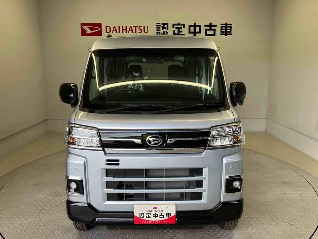 Daihatsu Atrai 2