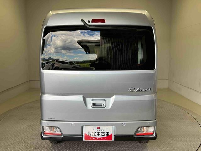 Daihatsu Atrai 3
