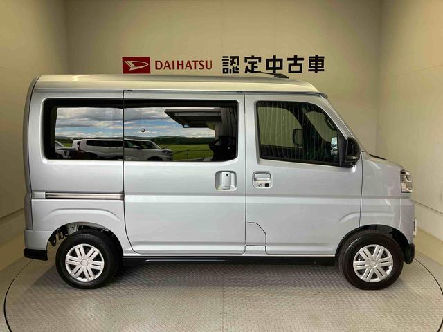 Daihatsu Atrai 4
