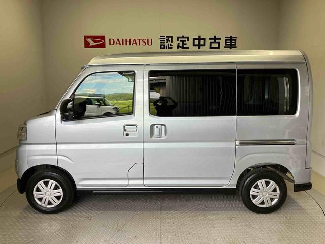 Daihatsu Atrai 5