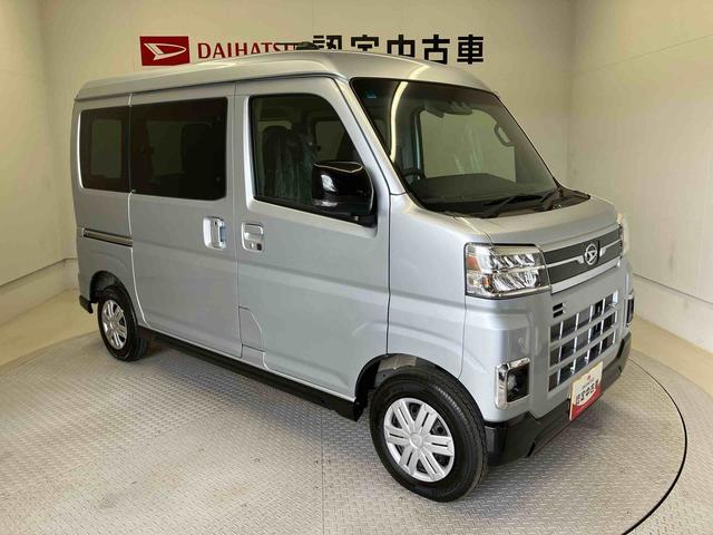 Daihatsu Atrai 6