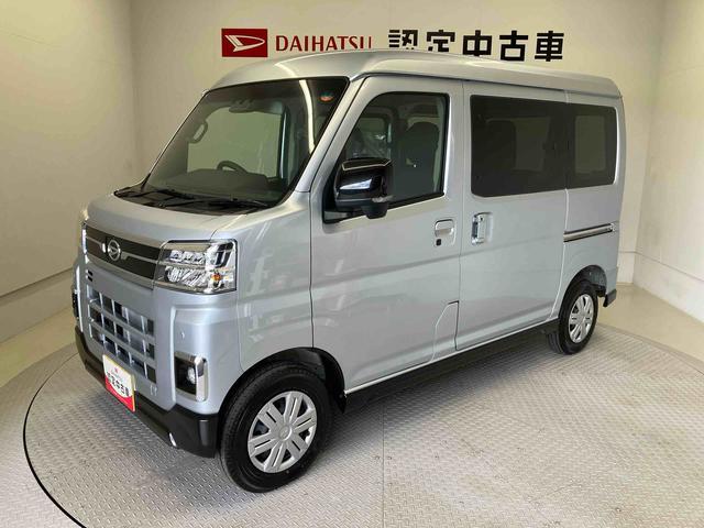 Daihatsu Atrai 7