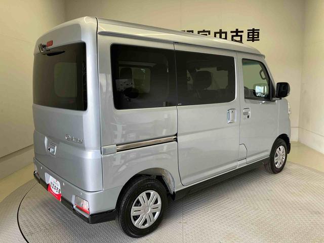 Daihatsu Atrai 8