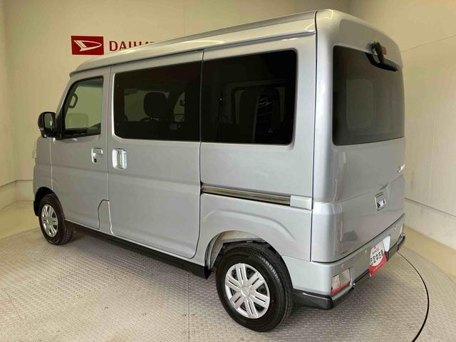Daihatsu Atrai 9