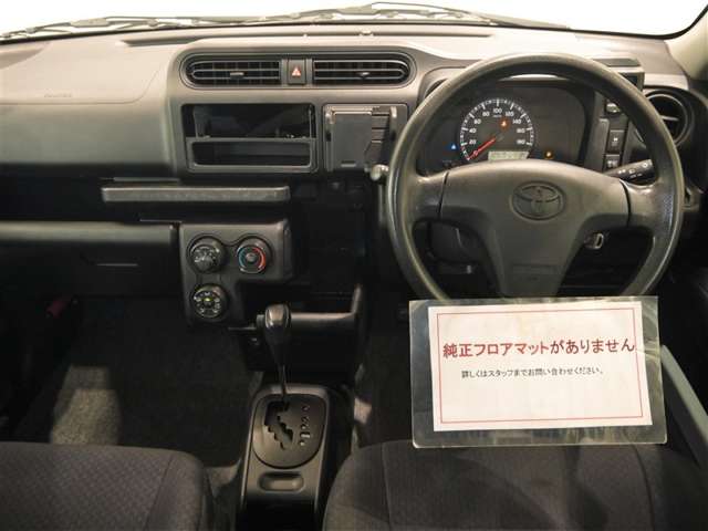 Toyota Probox Van 3