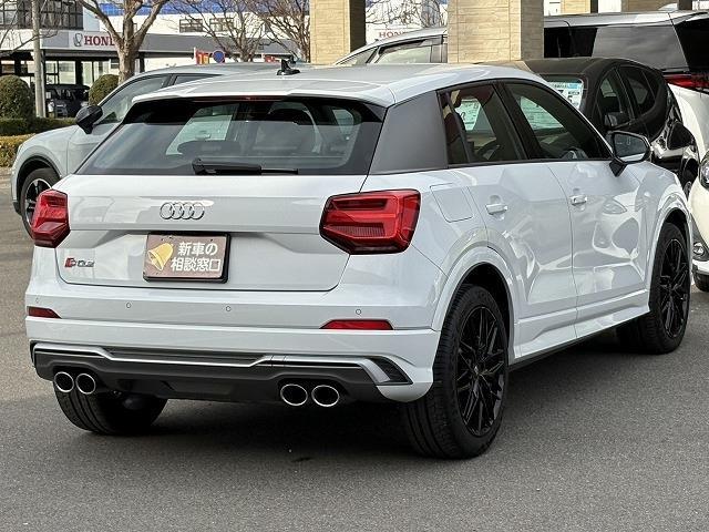Audi SQ2 5