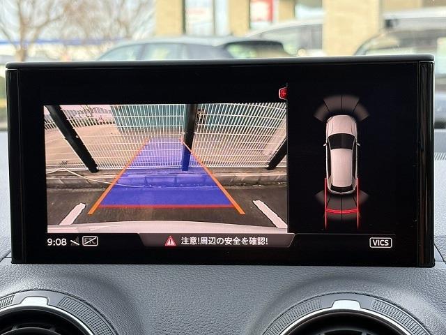 Audi SQ2 7
