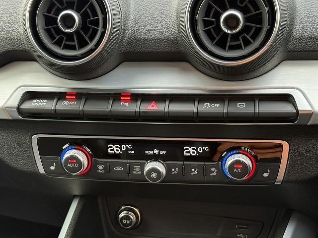 Audi SQ2 8
