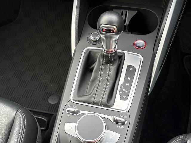 Audi SQ2 9