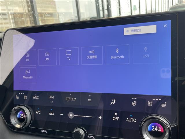 Lexus RX 5
