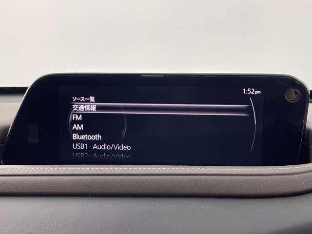 Mazda CX-30 5