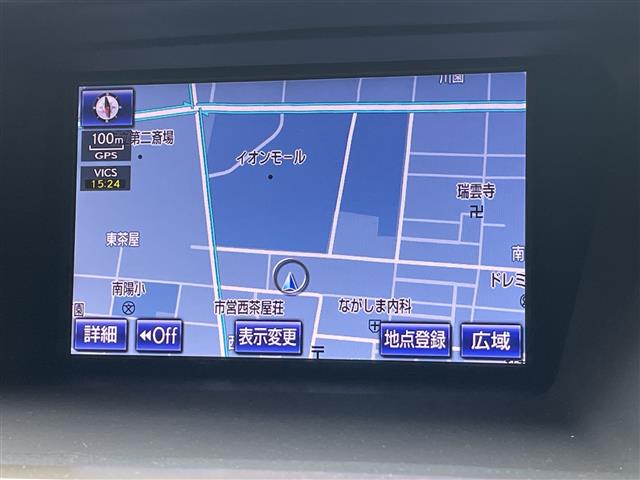 Lexus RX 3