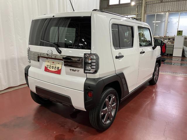 Daihatsu Taft 5