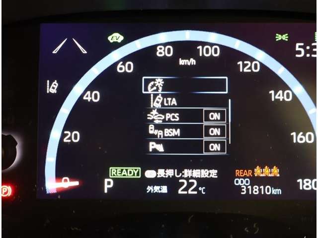 Toyota Yaris Cross 5