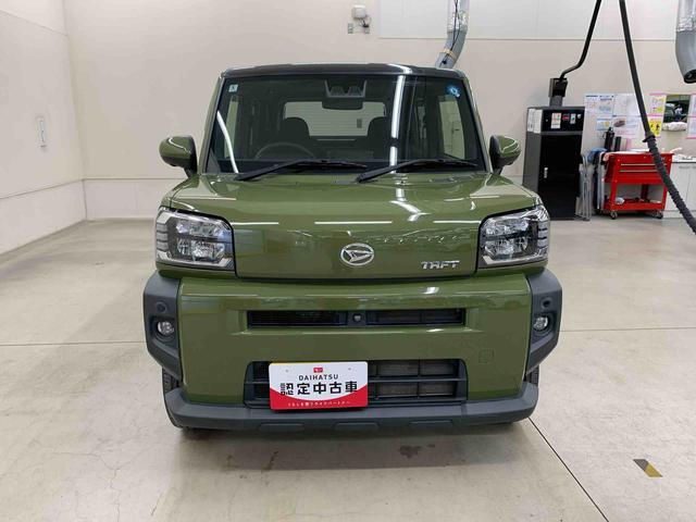 Daihatsu Taft 5