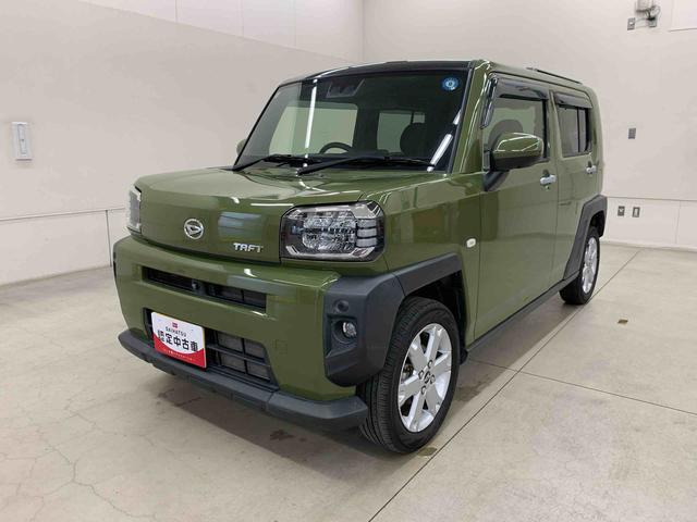 Daihatsu Taft 10