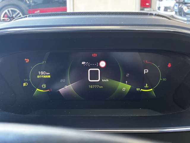 Peugeot SUV 2008 2