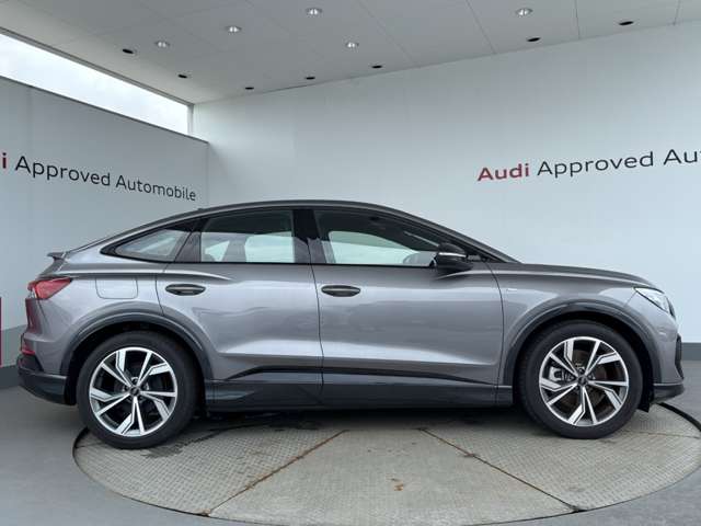 Audi Q4 Sportback e-tron 5