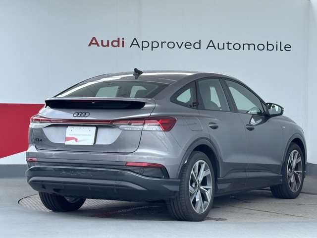 Audi Q4 Sportback e-tron 7