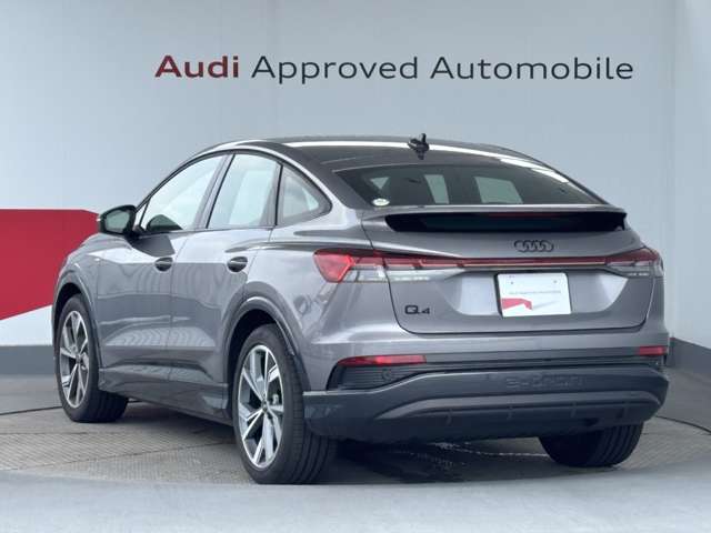 Audi Q4 Sportback e-tron 8