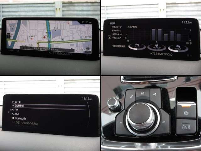 Mazda CX-8 5