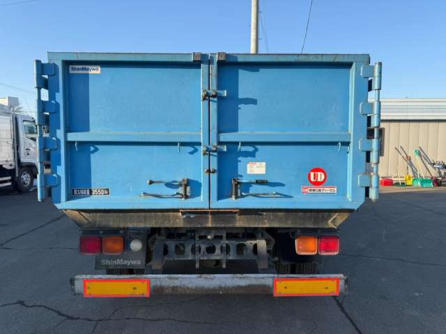 UD Trucks Condor 7
