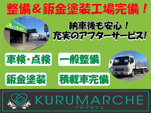 Suzuki Every 4