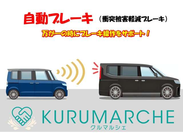 Suzuki Every 10