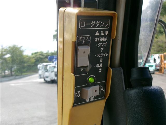 Isuzu Elf 8