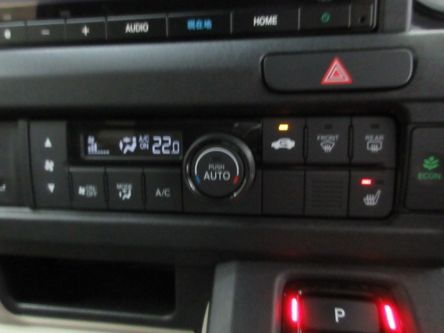 Honda N-VAN e: 12