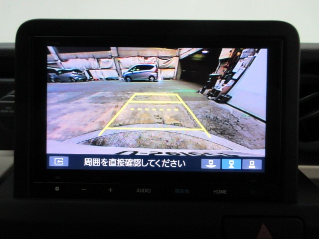 Honda N-VAN e: 7